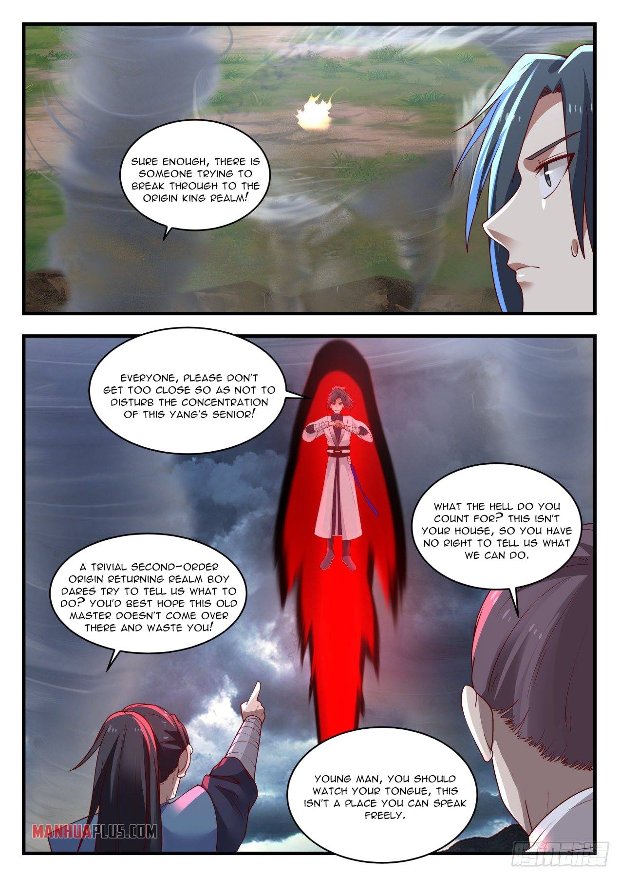 Martial Peak, Chapter 1391 image 11